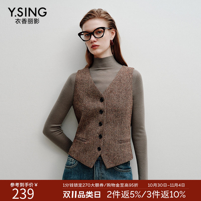 衣香丽影咖色无领毛呢西装外套女2026冬装新款高级感立领羊毛大衣