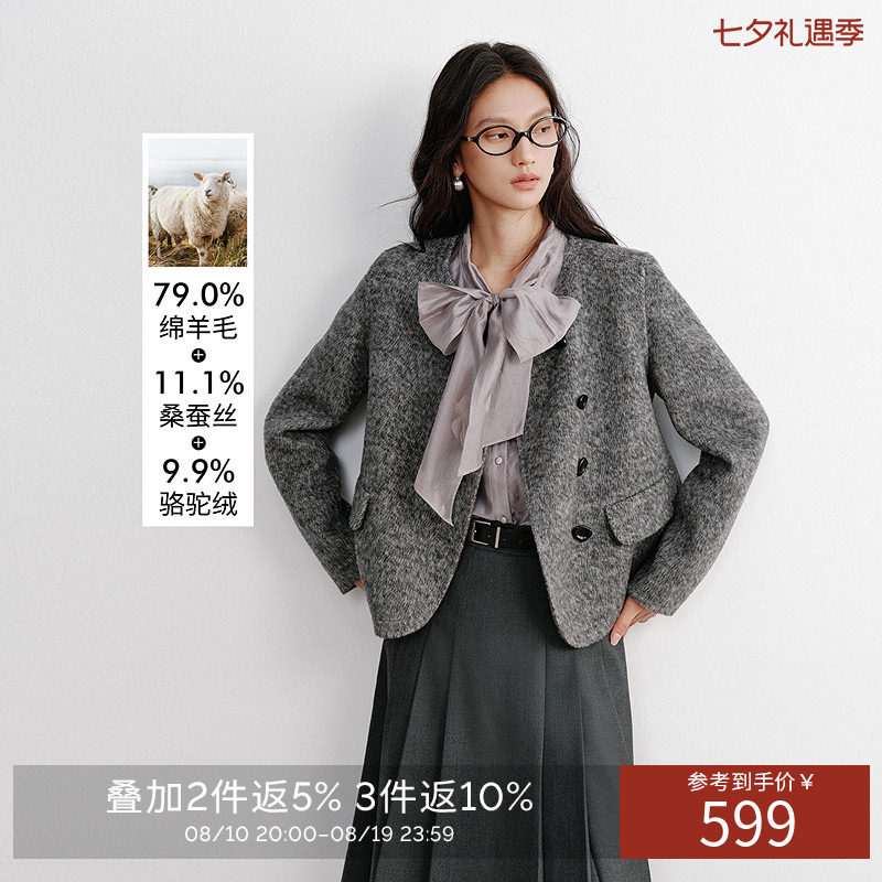 衣香丽影小香风真丝羊毛大衣女短款2026冬装新款圆领双面呢子外套