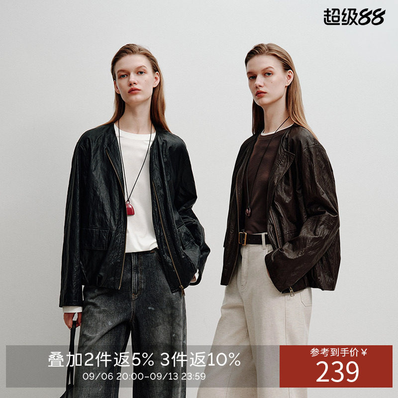 【Y.SING致简】衣香丽影纸薄和风皮衣短外套女2026年秋装新款夹克