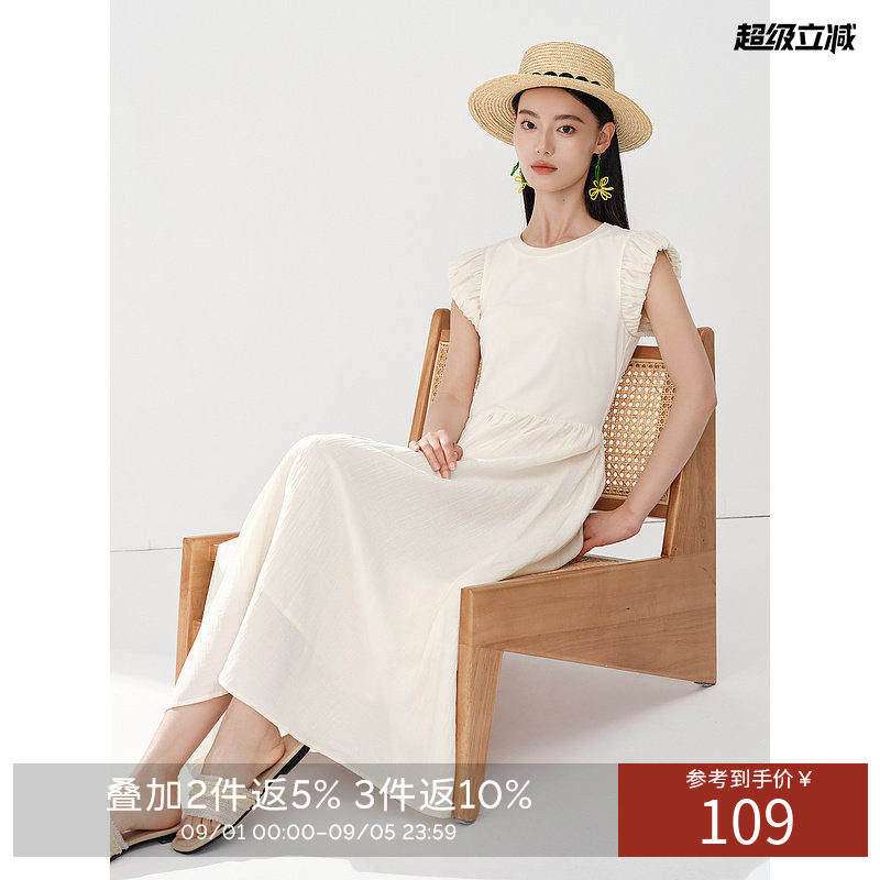 衣香丽影【断码福利】针织拼接连衣裙女夏款高级感极简风小洋裙子图片