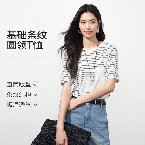 衣香丽影黑白撞色条纹短袖T恤女2026年夏装新款减龄直筒圆领上衣
