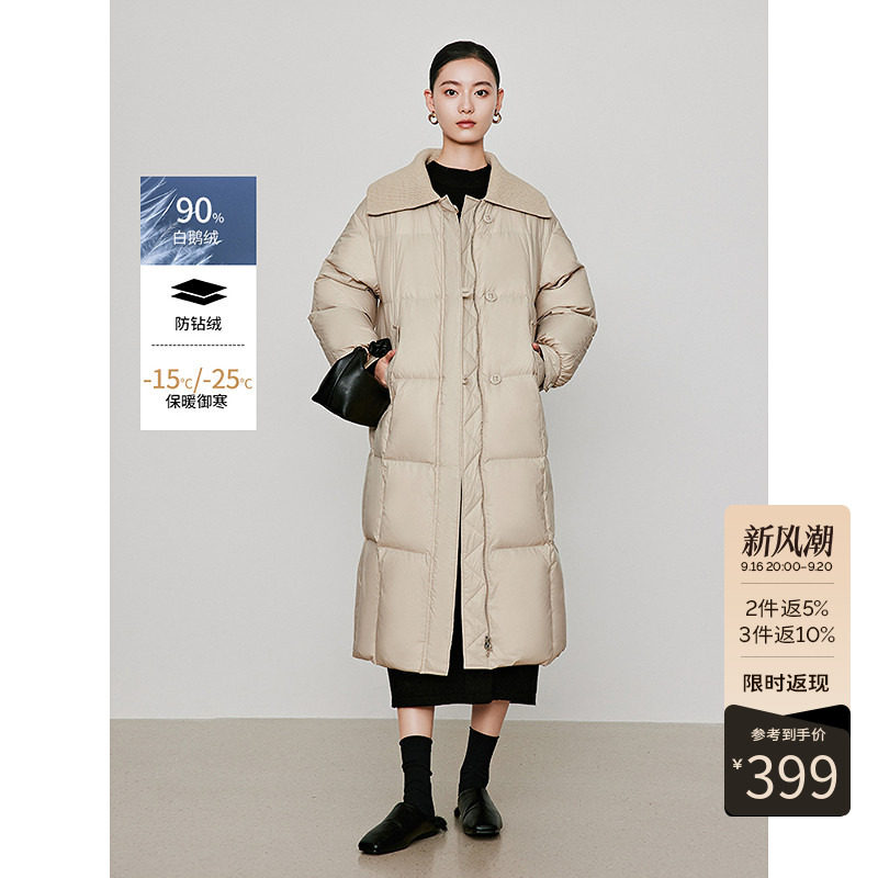 衣香丽影大翻领羽绒服女中长款2026年冬季新款设计感拼接宽松外套