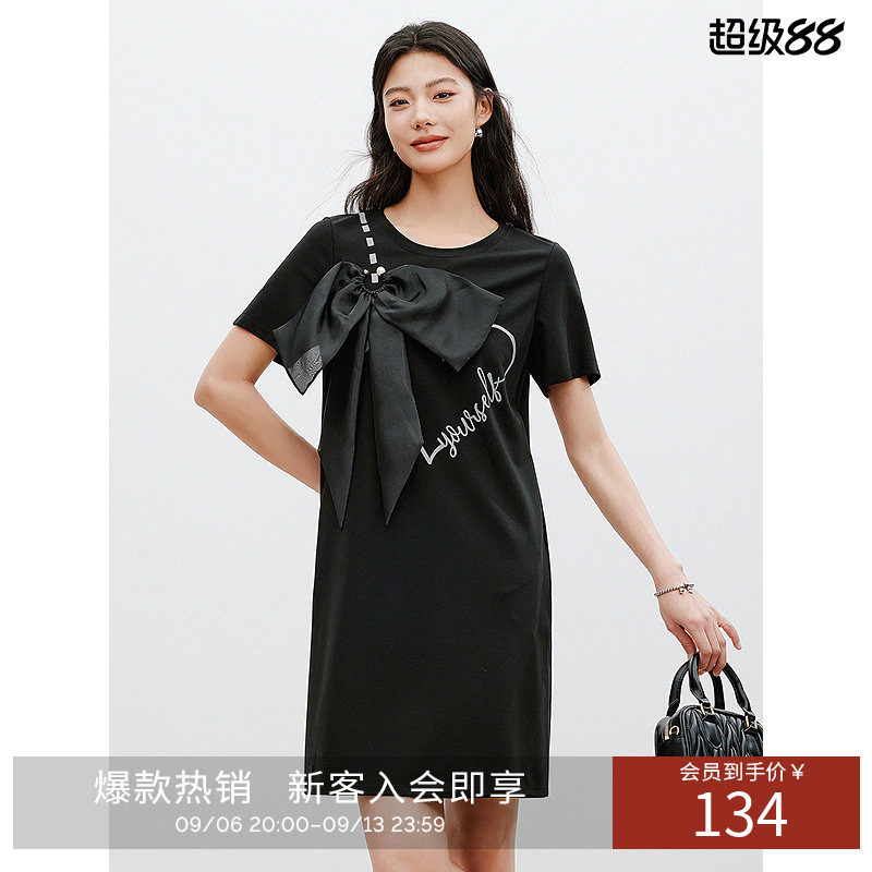 衣香丽影大蝴蝶结设计连衣裙夏季优雅极简风T恤裙