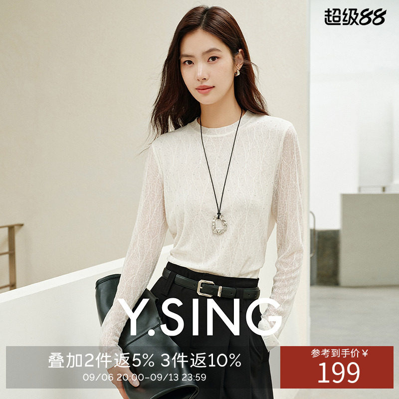 衣香丽影黑色蕾丝肌理长袖T恤女2026年夏秋装新款半高领打底上衣