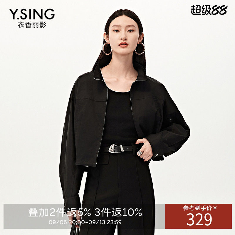 【商场同款】衣香丽影翻领短款外套女2026秋新宽松通勤工装风夹克