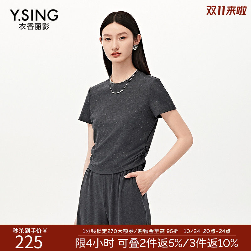【商场同款】衣香丽影通勤风短袖T恤女灰色修身显瘦纯色圆领上衣