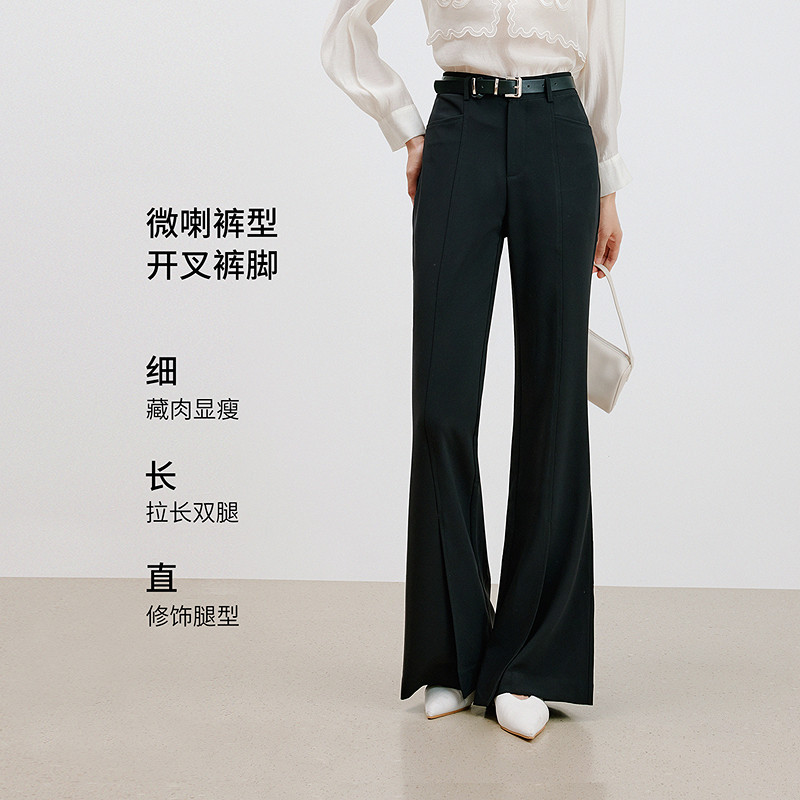 衣香丽影黑色设计感开叉休闲裤女2026年秋装新款高腰显瘦喇叭裤子