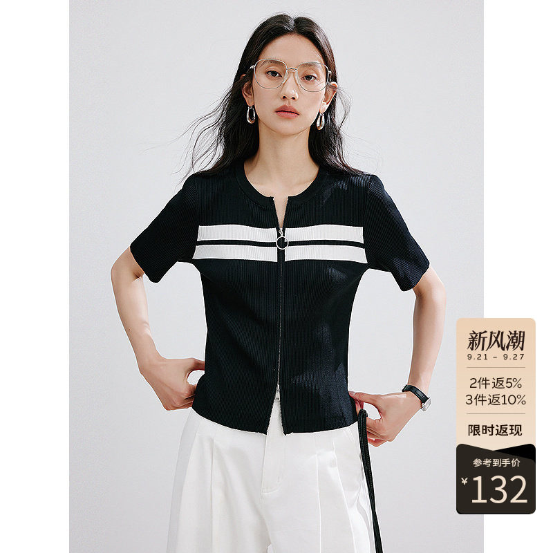 衣香丽影撞色条纹双头拉链针织衫女2026年夏短款修身针织上衣