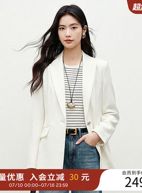 衣香丽影西装外套女装新款高级感宽松休闲西服