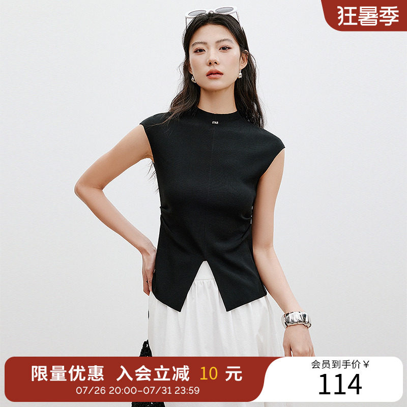 衣香丽影百搭修身针织衫女夏装设计感下摆开叉上衣