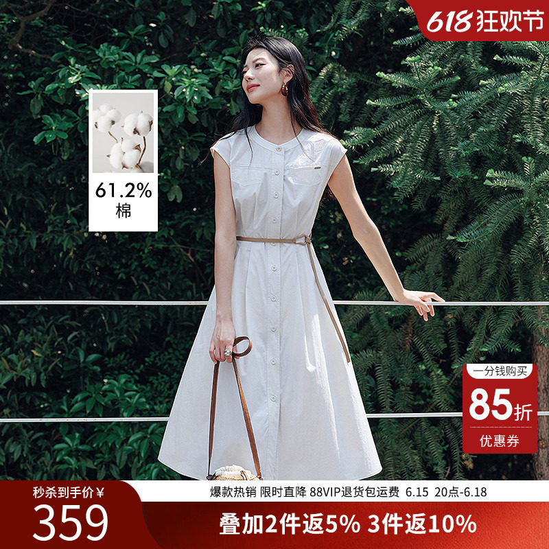 【断码福利】气质修身连衣裙女夏装设计感复古盖袖茶歇裙子