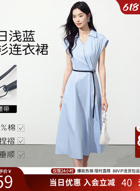 衣香丽影蓝色衬衫式连衣裙女2026年夏装新款捏褶收腰盖袖翻领裙子