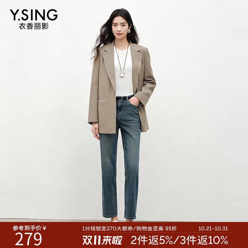 【商场同款】Y.SING衣香丽影2026年春中长外套150221910