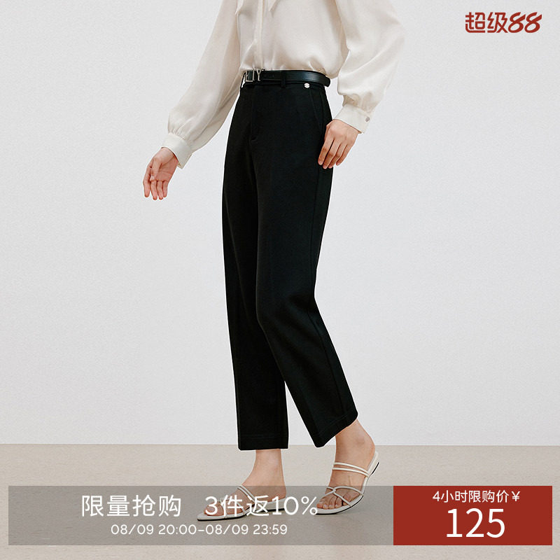 衣香丽影黑色九分裤休闲裤女2026秋装新款今年流行显高显瘦烟管裤