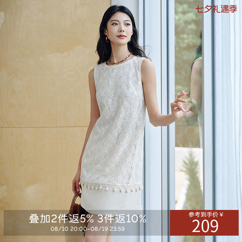 衣香丽影白色蕾丝拼接无袖连衣裙女2026年夏装新款小香风亚麻裙子