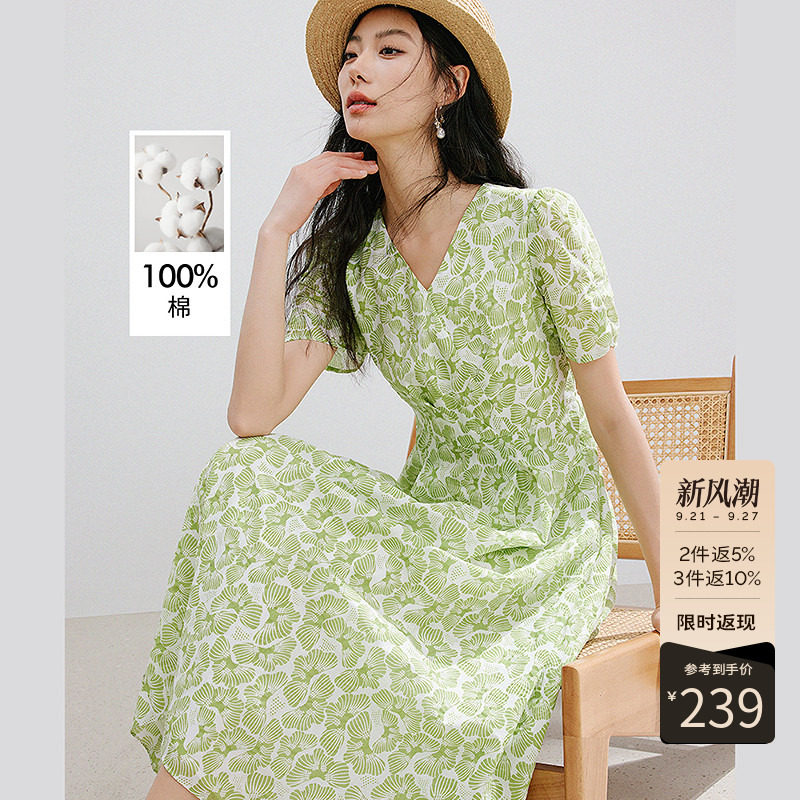 衣香丽影【断码福利】【100%棉】碎花连衣裙女夏装盐缩肌理裙子