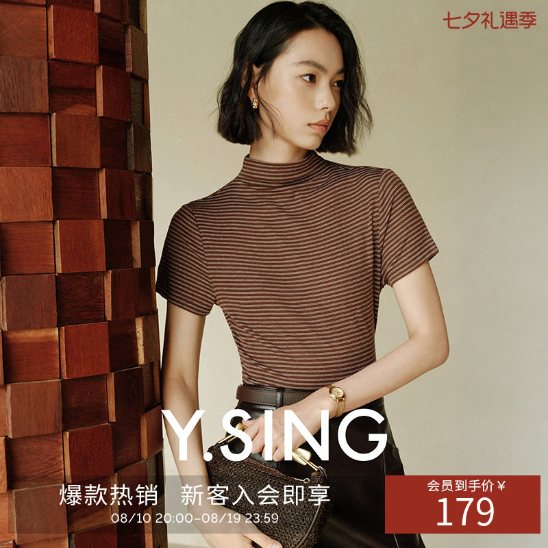 衣香丽影半高领条纹T恤女2026秋装新款流行高弹修身收腰短袖上衣