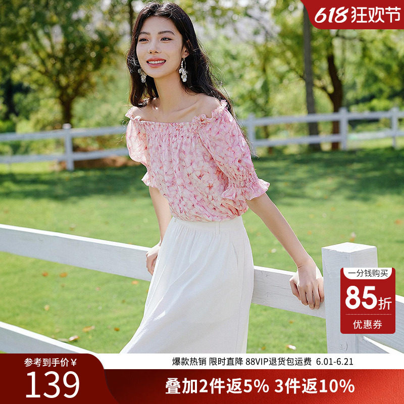 衣香丽影一字领碎花雪纺衫女夏装重工打揽上衣