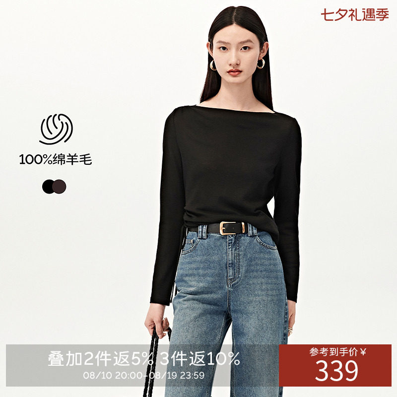 【商场同款】衣香丽影100%羊毛一字领针织衫女26秋新款150811106