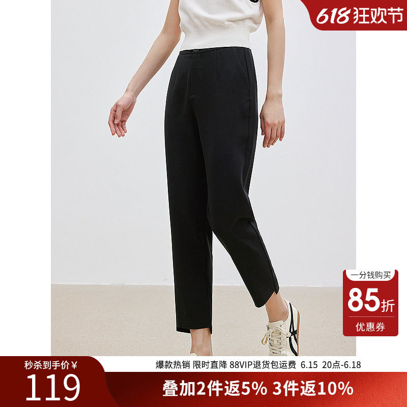 衣香丽影【断码福利】时尚百搭醋酸休闲裤女夏开叉九分烟管裤
