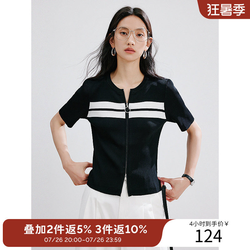 衣香丽影撞色条纹双头拉链针织衫女2026年夏短款修身针织上衣