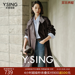衣香丽影棉涂层风衣女中长款2026秋装新款高级感港风收腰外套