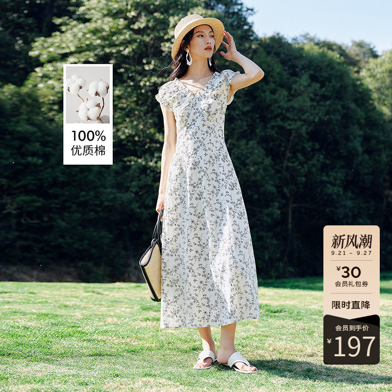 【100%棉】衣香丽影白色碎花连衣裙女2026夏装新款法式度假风裙子