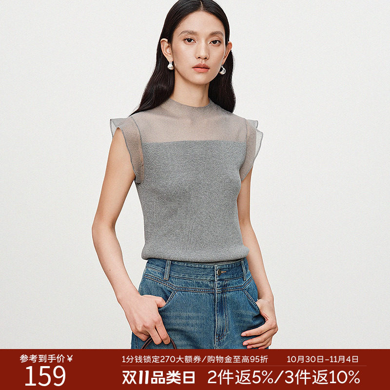 衣香丽影网纱拼接小飞袖针织衫女2026年秋装新款半高领欧根纱上衣