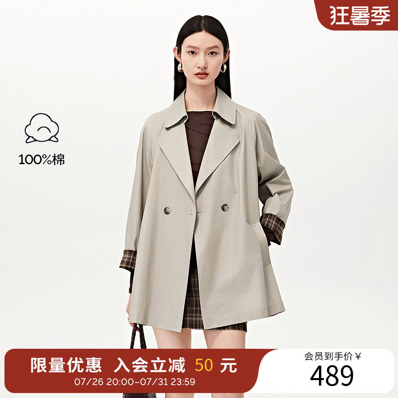 【商场同款】衣香丽影格纹拼接中长风衣女2026秋装新款150817001