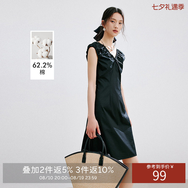 衣香丽影黑色V领碎褶连衣裙女今年夏装修身遮肉小黑裙