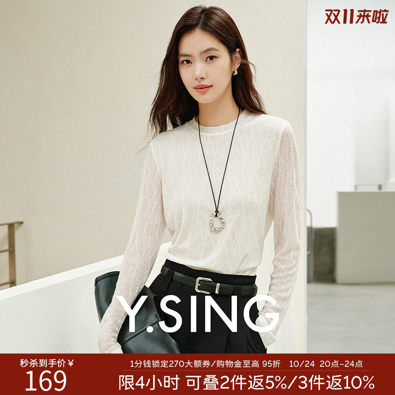 衣香丽影黑色蕾丝肌理长袖T恤女2026年夏秋装新款半高领打底上衣