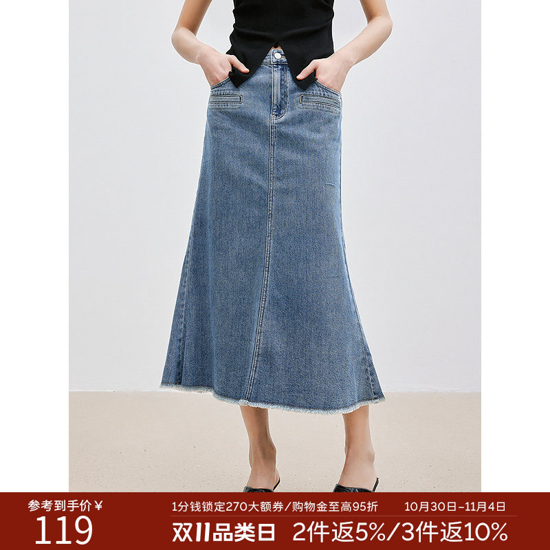 衣香丽影牛仔中长半身裙女2026年夏装新款设计鱼尾裙型裙子