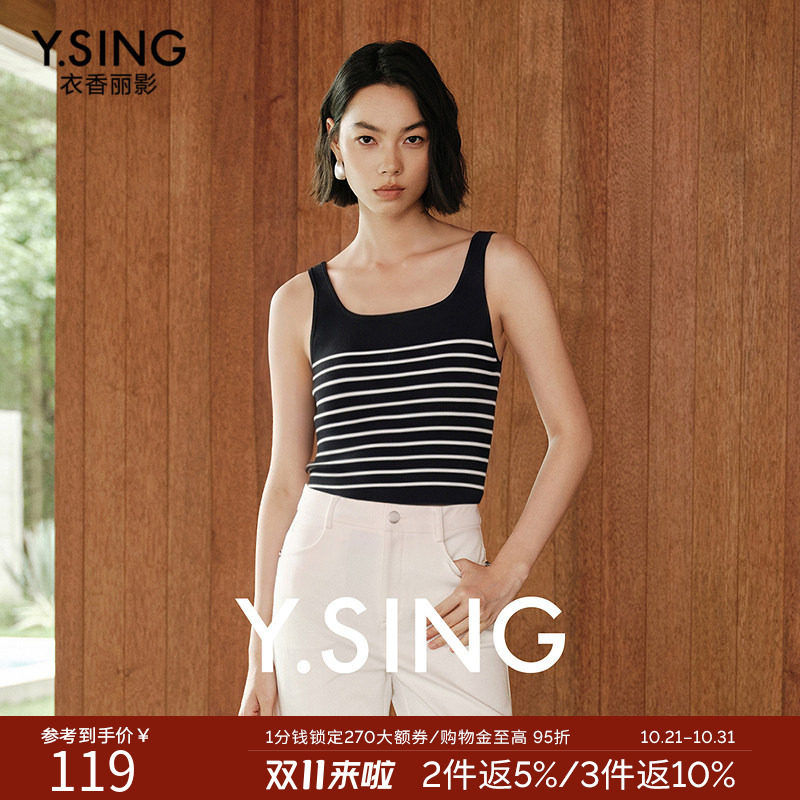 【商场同款】衣香丽影条纹背心女2026秋新小方领修身显瘦针织上衣