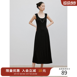 衣香丽影假两件背带连衣裙女2025年秋季新款U领针织小黑裙子