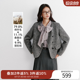 衣香丽影小香风真丝羊毛大衣女短款2025冬装新款圆领双面呢子外套