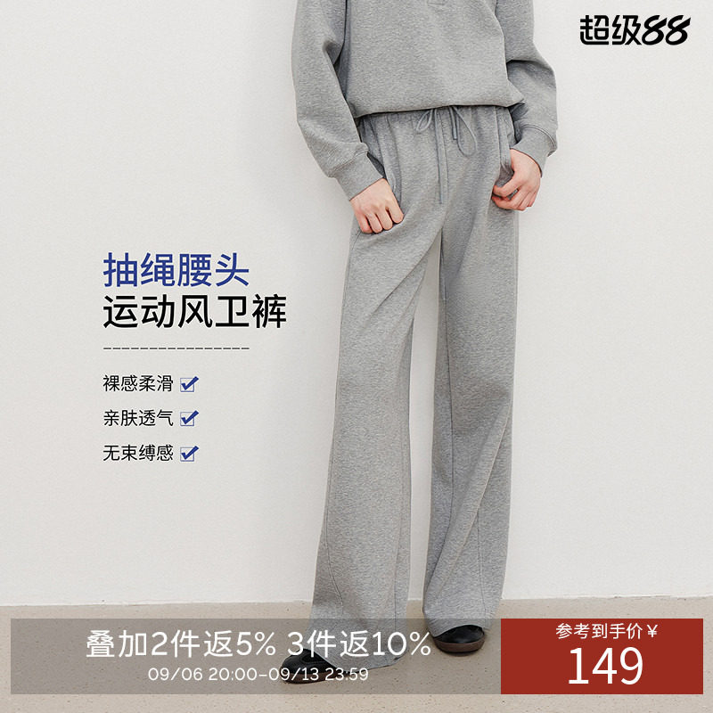 衣香丽影廓形高领灰色卫衣女2026年早秋装新款宽松美式慵懒风上衣