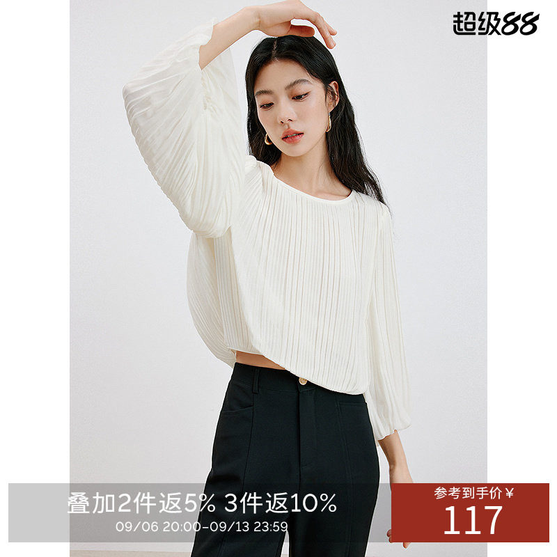 衣香丽影2026夏装米色女上衣图片