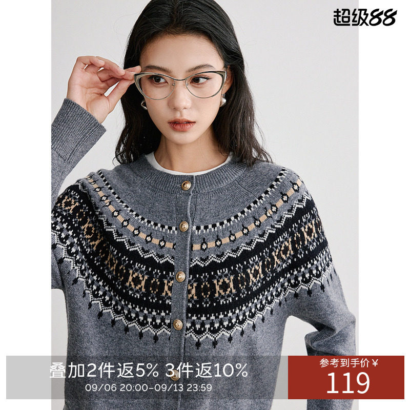 衣香丽影红色费尔岛针织毛衣女2026年秋装新款宽松慵懒高级感上衣