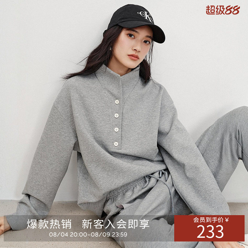 衣香丽影廓形高领灰色卫衣女2026年早秋装新款宽松美式慵懒风上衣