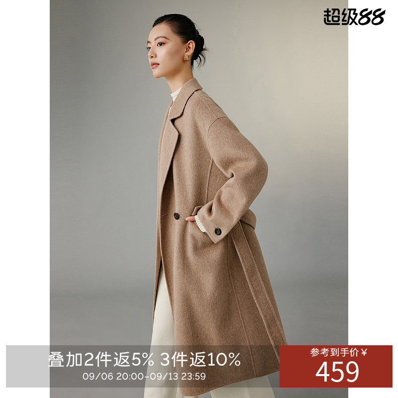 衣香丽影长款双面呢大衣女中长款2026年冬季双排扣翻领毛呢大衣