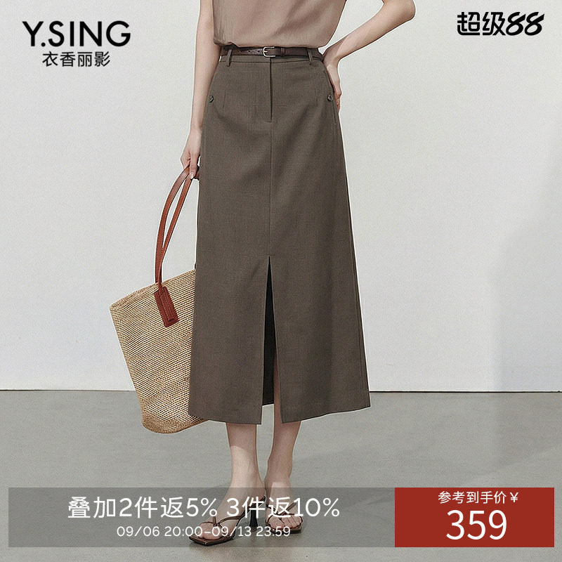 衣香丽影开衩西装包臀裙女2026年秋装新款中长直筒裙子150213107