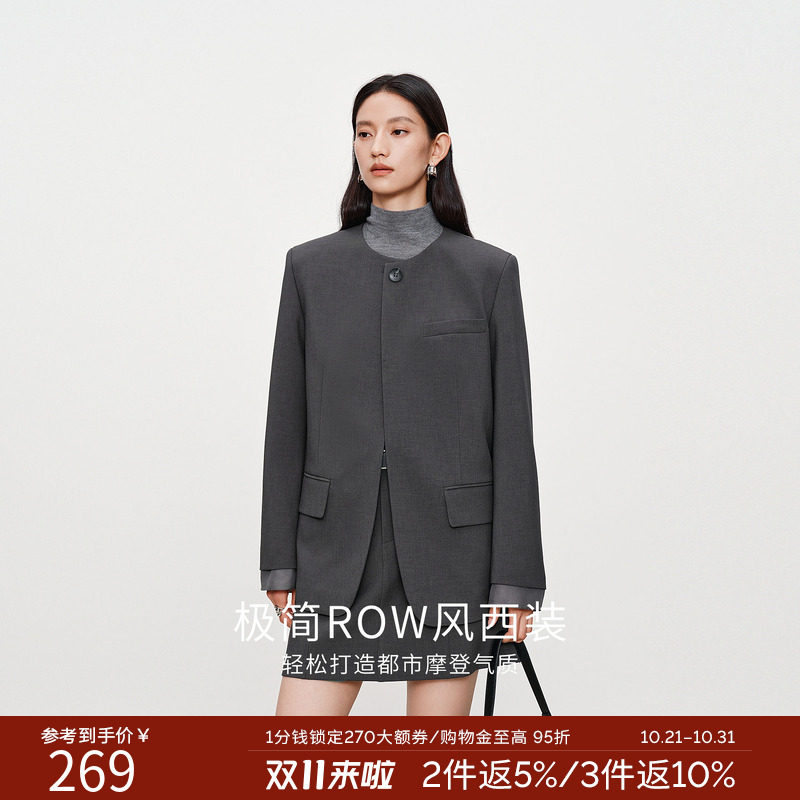衣香丽影经典简约灰色短裙女2026年秋装新款高级感包臀裙半身裙子