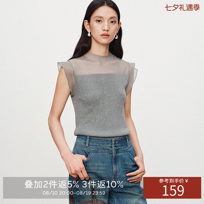 衣香丽影网纱拼接小飞袖针织衫女2026年秋装新款半高领欧根纱上衣
