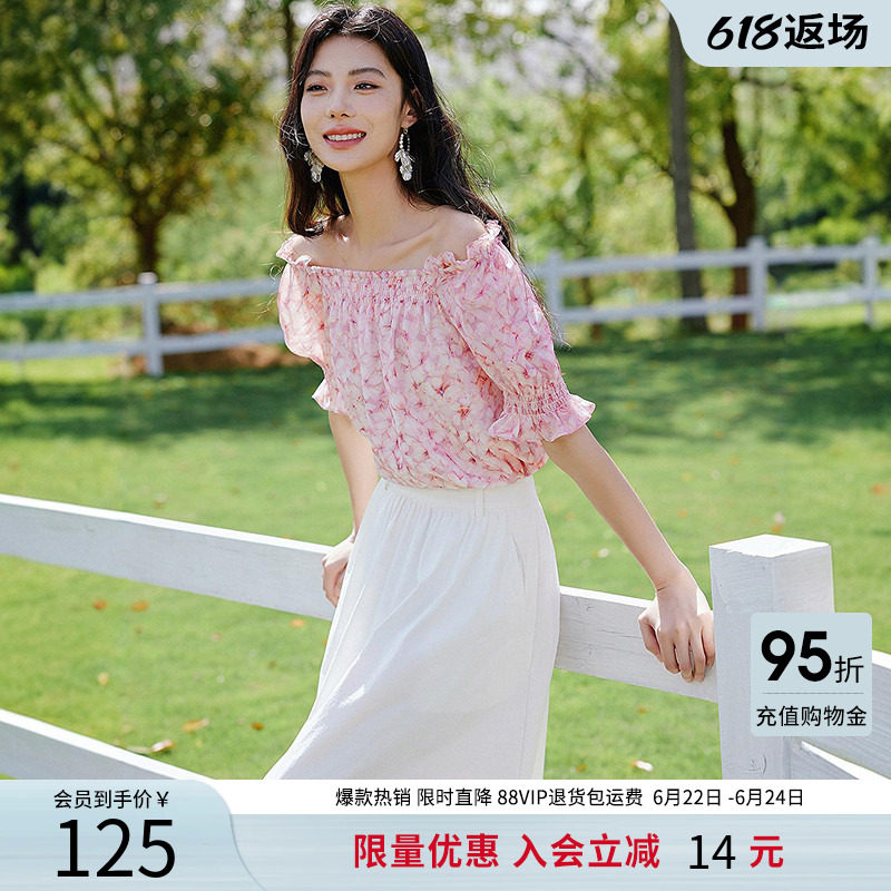 衣香丽影一字领碎花雪纺衫女夏装重工打揽上衣