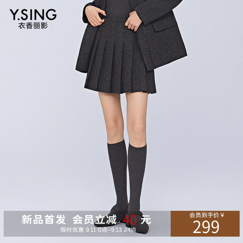 衣香丽影灰色高腰a字风琴百褶裙女2026冬季新款羊毛半身裙短裙子
