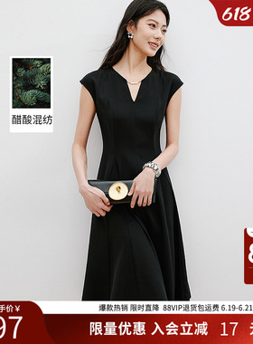 衣香丽影黑色收腰盖袖醋酸连衣裙女2026年夏装新款赫本风小黑裙子