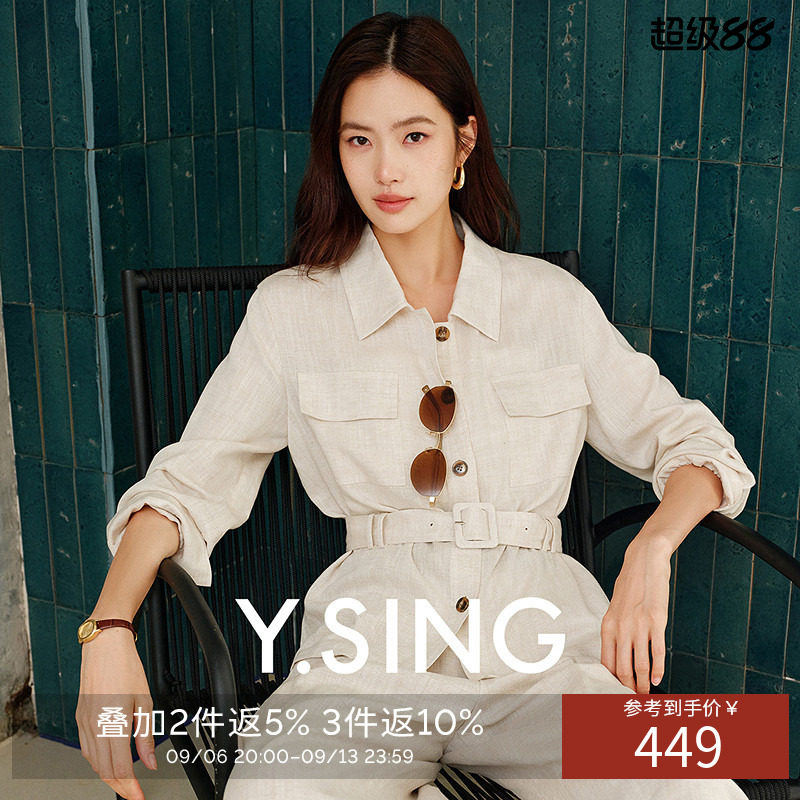 衣香丽影束腰翻领亚麻衬衫女2026年夏秋装新款高端小资轻奢感上衣