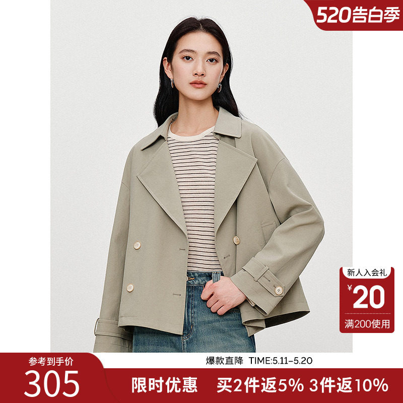 衣香丽影西装领风衣女士短款2025秋冬装新款时尚双排扣小个子外套
