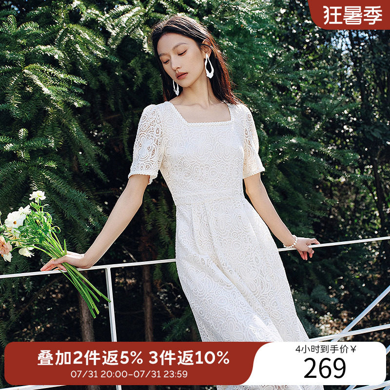衣香丽影重工蕾丝方领连衣裙女夏装珠片四叶草茶歇裙子