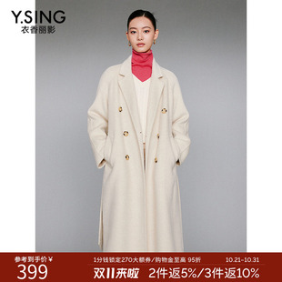 衣香丽影骆驼绒羊毛大衣女新款腰带长款双面呢外套